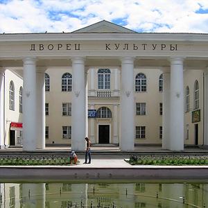 Дворцы и дома культуры Барсуков