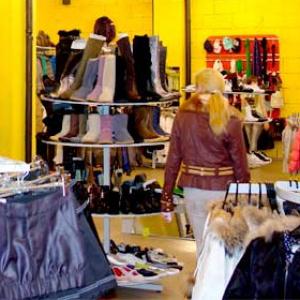 Магазины одежды и обуви Барсуков