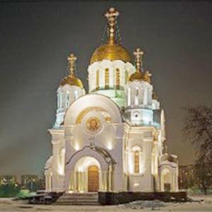 Религиозные учреждения Барсуков