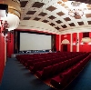 Кинотеатры в Барсуках