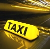Такси в Барсуках